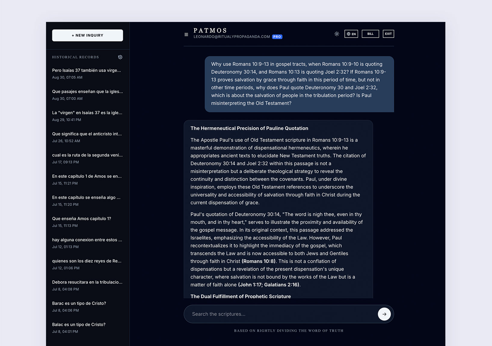 Patmos Code Prototyping